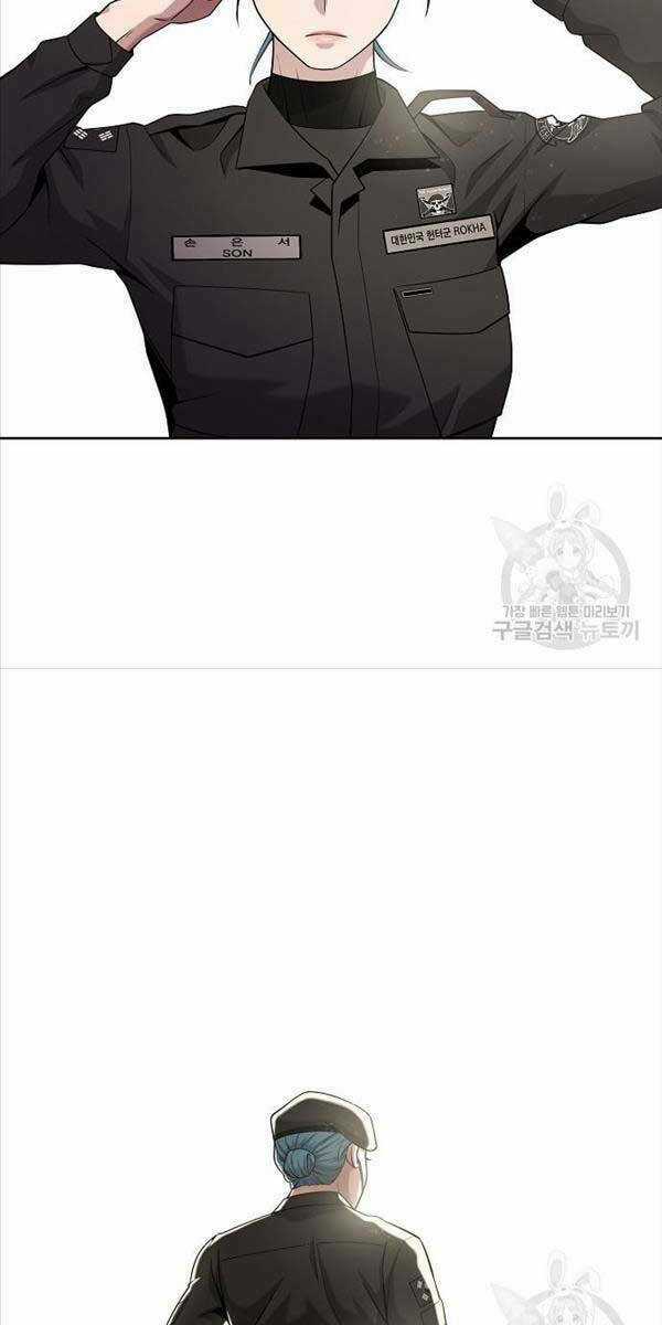 Ma Pháp Sư Hắc Ám Trở Về Để Nhập Ngũ Chapter 17 trang 108