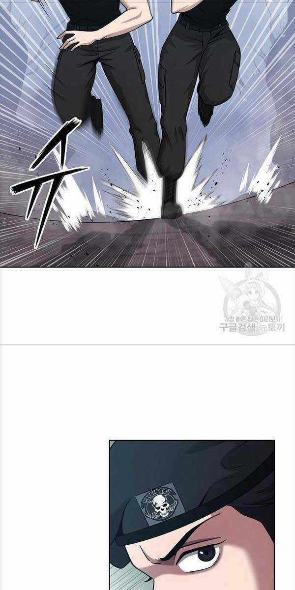 Ma Pháp Sư Hắc Ám Trở Về Để Nhập Ngũ Chapter 17 trang 11