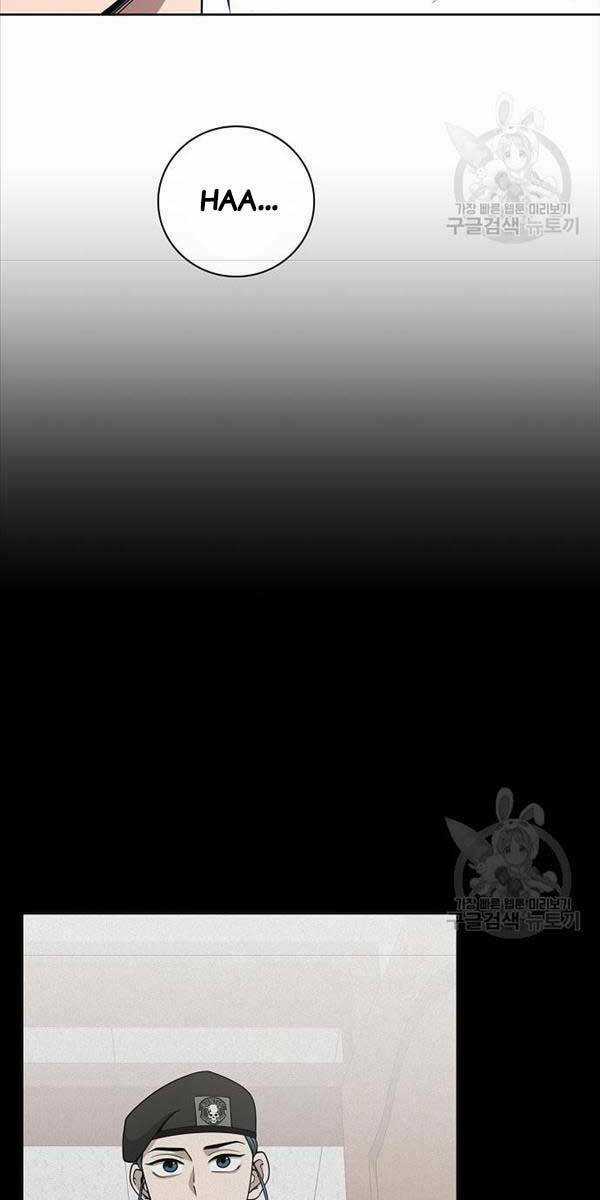 Ma Pháp Sư Hắc Ám Trở Về Để Nhập Ngũ Chapter 17 trang 16