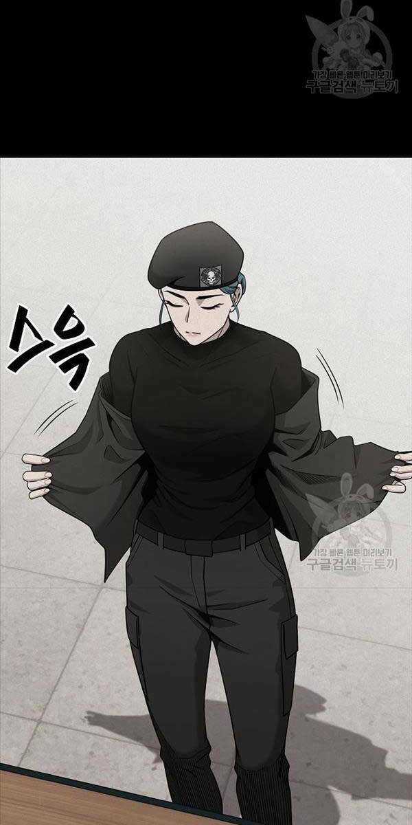 Ma Pháp Sư Hắc Ám Trở Về Để Nhập Ngũ Chapter 17 trang 24