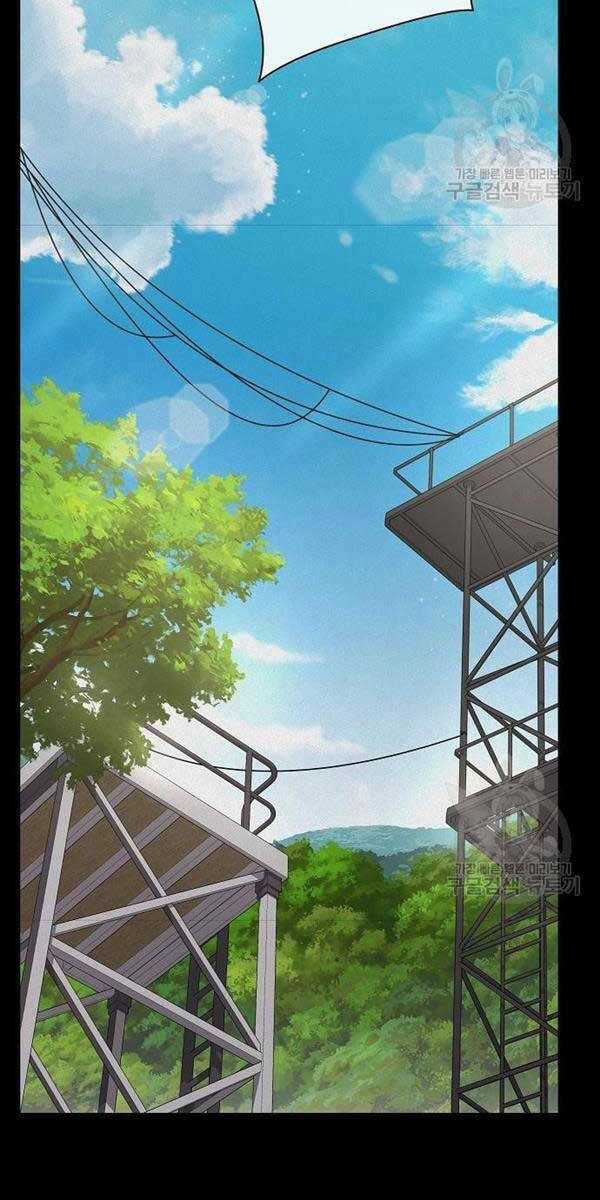 Ma Pháp Sư Hắc Ám Trở Về Để Nhập Ngũ Chapter 17 trang 28