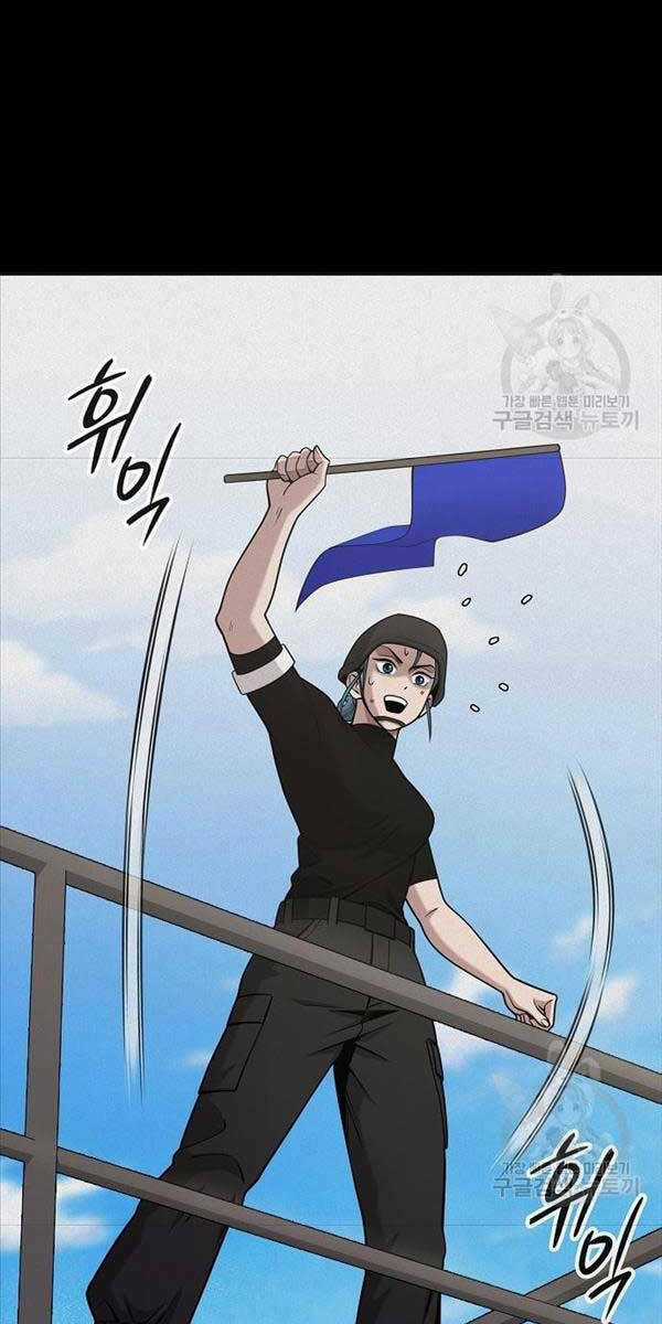 Ma Pháp Sư Hắc Ám Trở Về Để Nhập Ngũ Chapter 17 trang 29