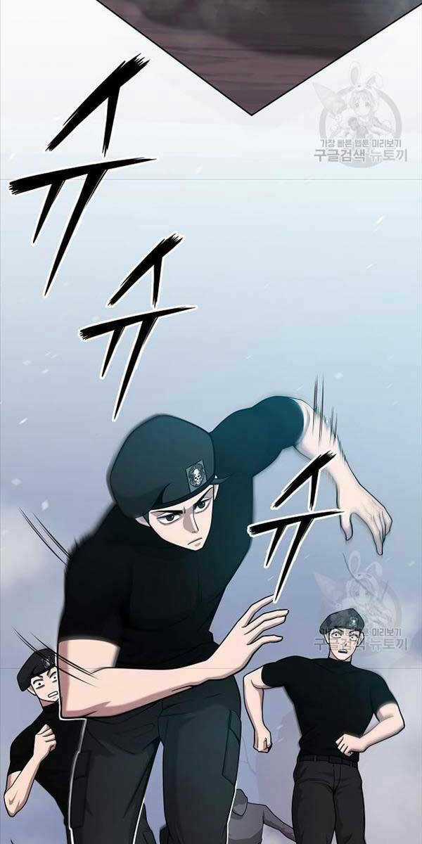 Ma Pháp Sư Hắc Ám Trở Về Để Nhập Ngũ Chapter 17 trang 5