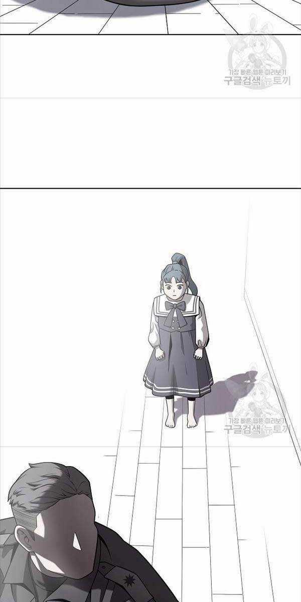 Ma Pháp Sư Hắc Ám Trở Về Để Nhập Ngũ Chapter 17 trang 51