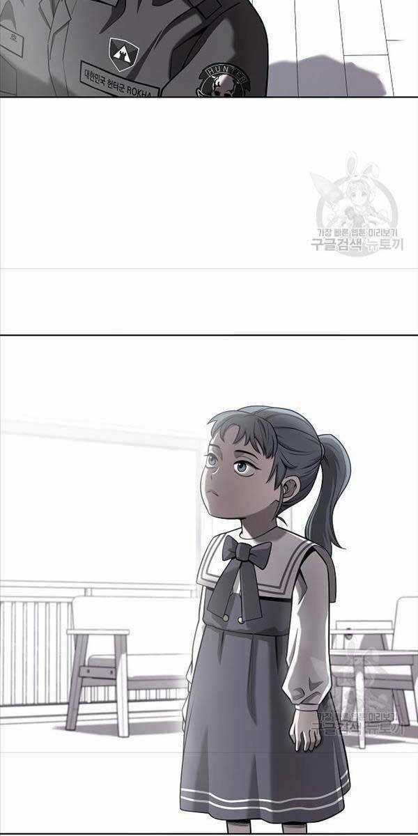 Ma Pháp Sư Hắc Ám Trở Về Để Nhập Ngũ Chapter 17 trang 52