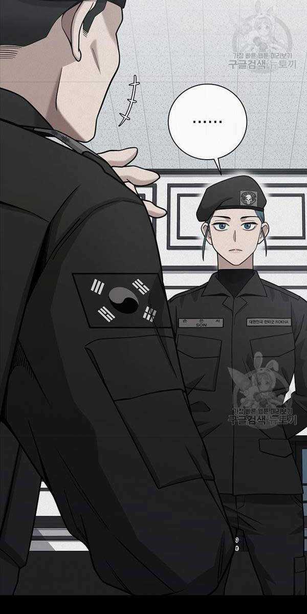 Ma Pháp Sư Hắc Ám Trở Về Để Nhập Ngũ Chapter 17 trang 63