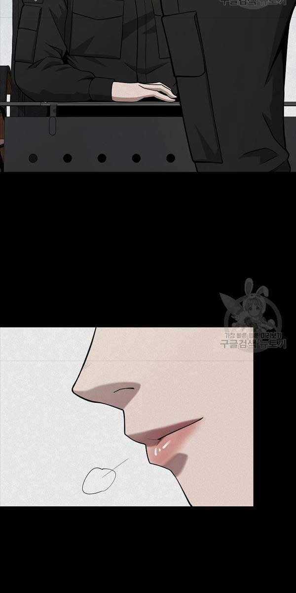 Ma Pháp Sư Hắc Ám Trở Về Để Nhập Ngũ Chapter 17 trang 66