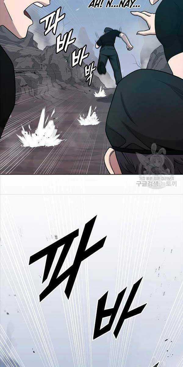 Ma Pháp Sư Hắc Ám Trở Về Để Nhập Ngũ Chapter 17 trang 7