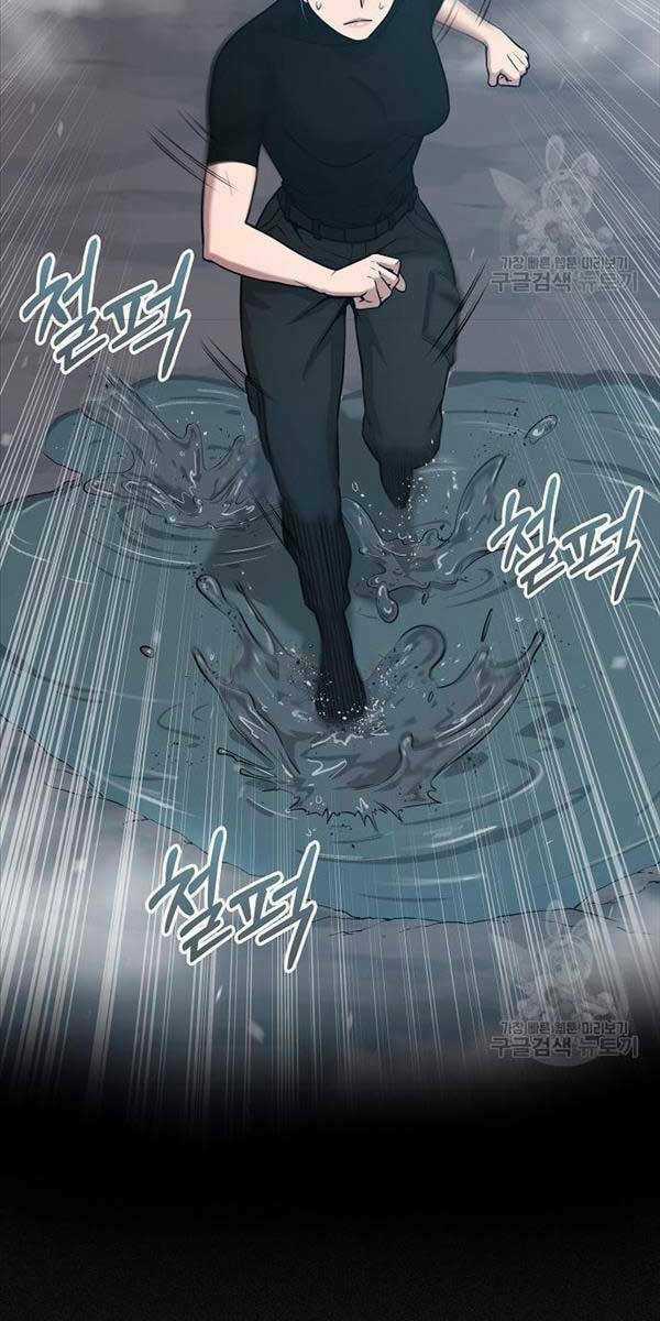 Ma Pháp Sư Hắc Ám Trở Về Để Nhập Ngũ Chapter 17 trang 71