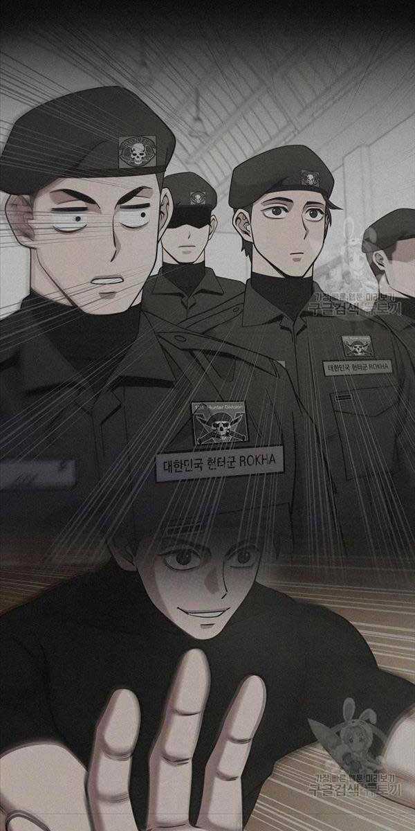 Ma Pháp Sư Hắc Ám Trở Về Để Nhập Ngũ Chapter 17 trang 72