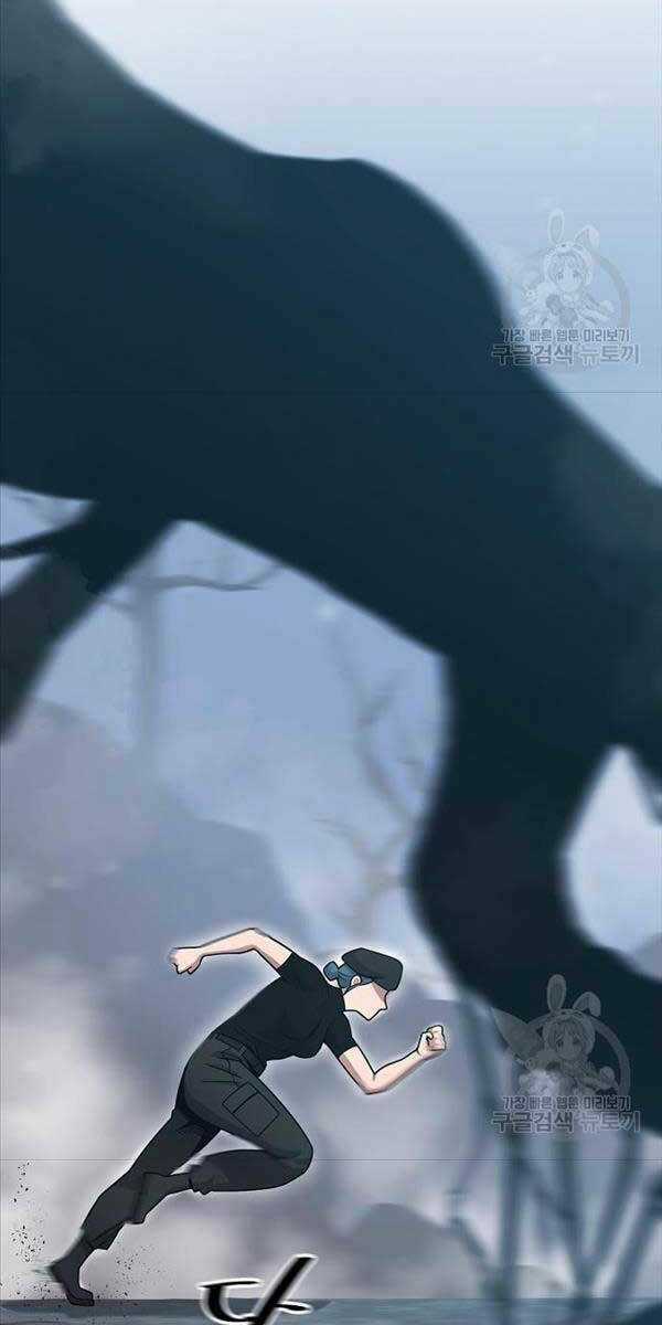 Ma Pháp Sư Hắc Ám Trở Về Để Nhập Ngũ Chapter 17 trang 75