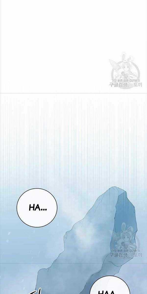 Ma Pháp Sư Hắc Ám Trở Về Để Nhập Ngũ Chapter 17 trang 80