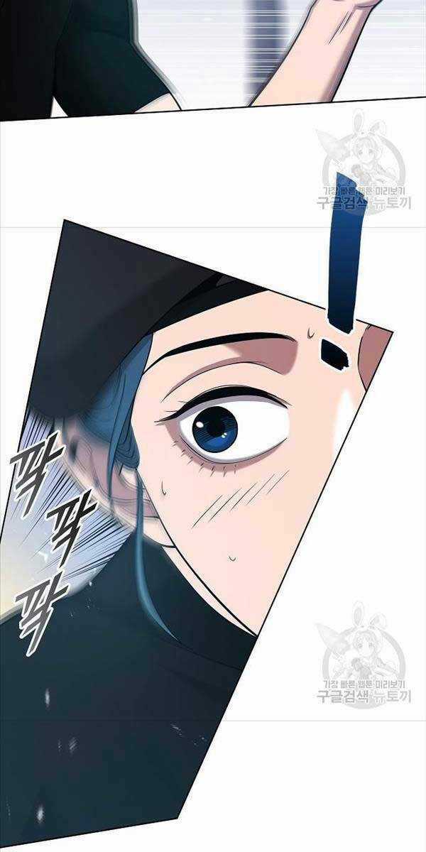 Ma Pháp Sư Hắc Ám Trở Về Để Nhập Ngũ Chapter 17 trang 9