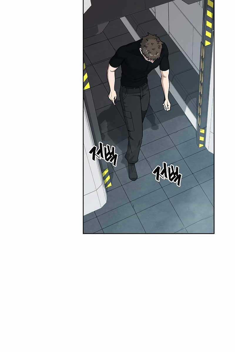 Ma Pháp Sư Hắc Ám Trở Về Để Nhập Ngũ Chapter 18 trang 75