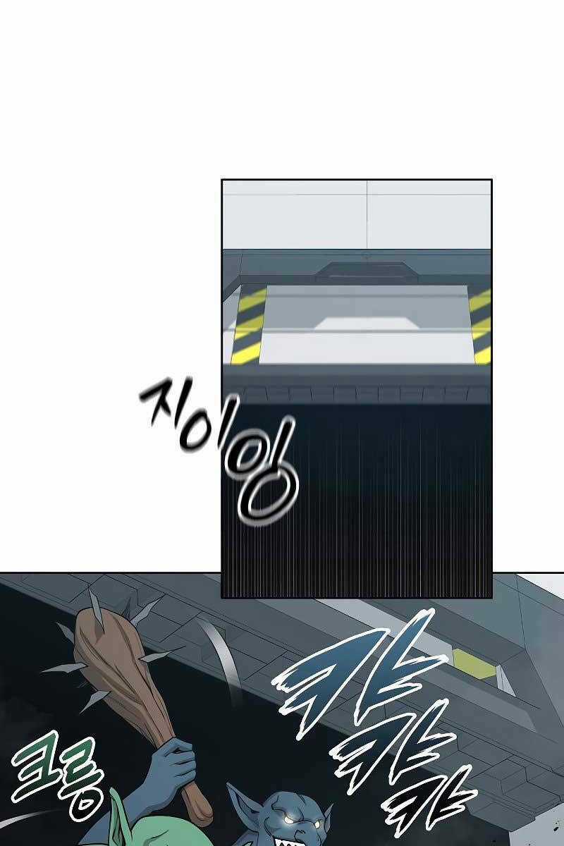 Ma Pháp Sư Hắc Ám Trở Về Để Nhập Ngũ Chapter 18 trang 89