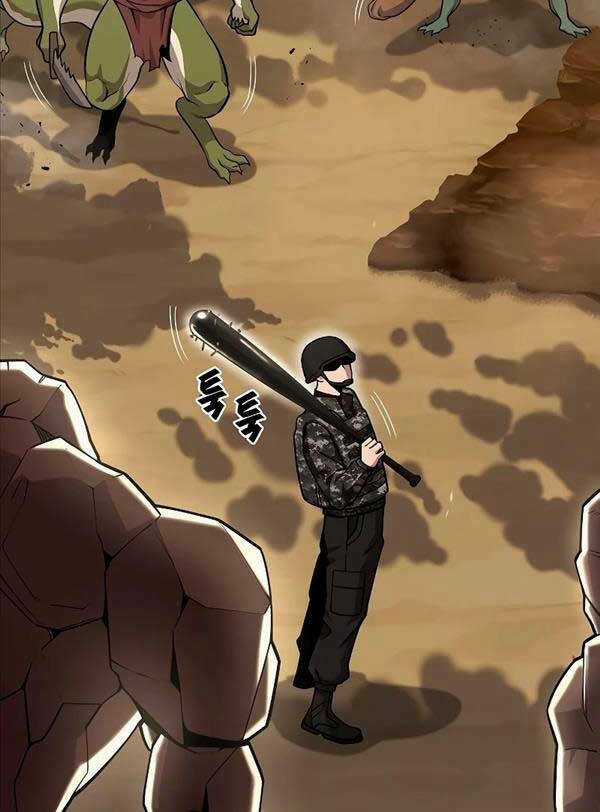 Ma Pháp Sư Hắc Ám Trở Về Để Nhập Ngũ Chapter 19 trang 100