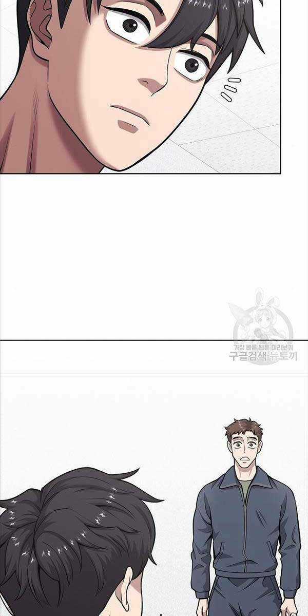 Ma Pháp Sư Hắc Ám Trở Về Để Nhập Ngũ Chapter 20 trang 110