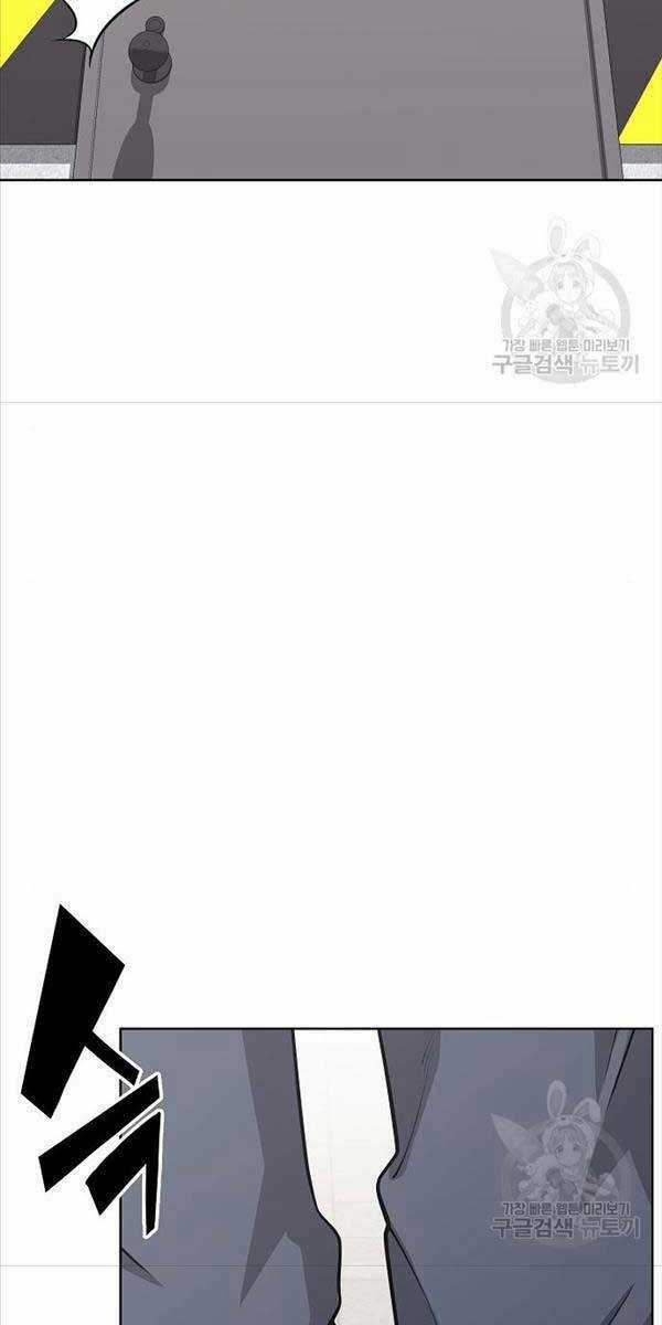 Ma Pháp Sư Hắc Ám Trở Về Để Nhập Ngũ Chapter 20 trang 127