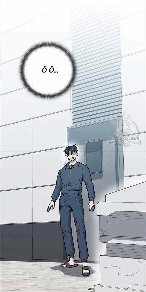 Ma Pháp Sư Hắc Ám Trở Về Để Nhập Ngũ Chapter 20 trang 24