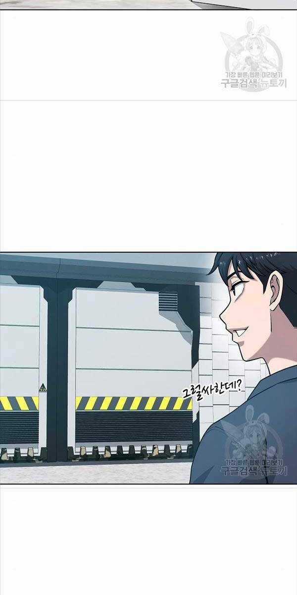 Ma Pháp Sư Hắc Ám Trở Về Để Nhập Ngũ Chapter 20 trang 25