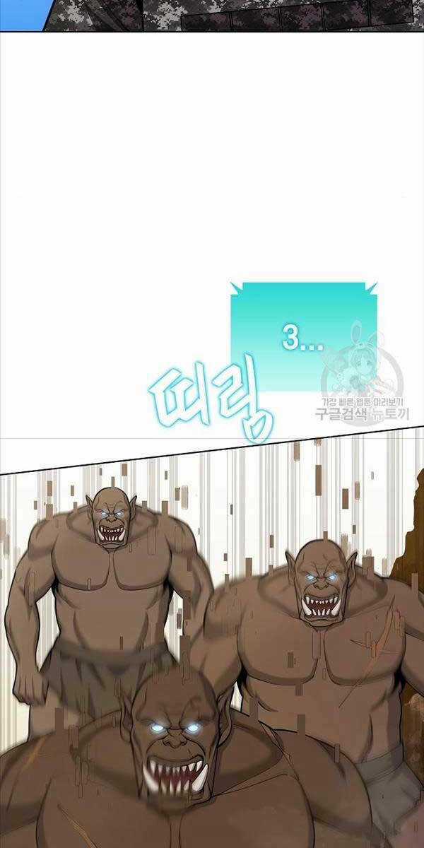 Ma Pháp Sư Hắc Ám Trở Về Để Nhập Ngũ Chapter 20 trang 42