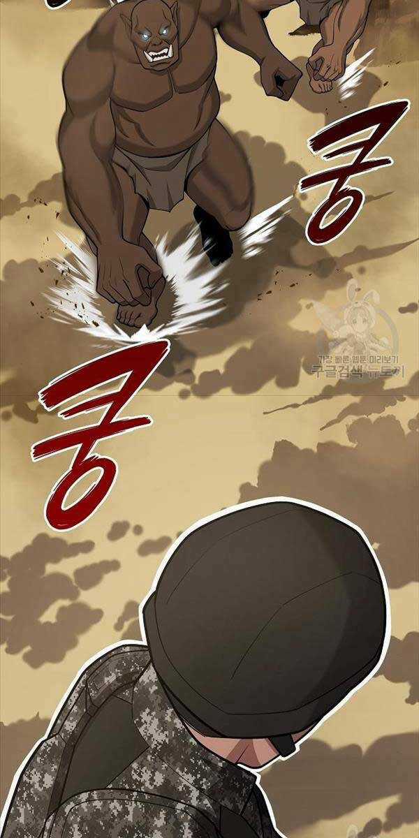 Ma Pháp Sư Hắc Ám Trở Về Để Nhập Ngũ Chapter 20 trang 44