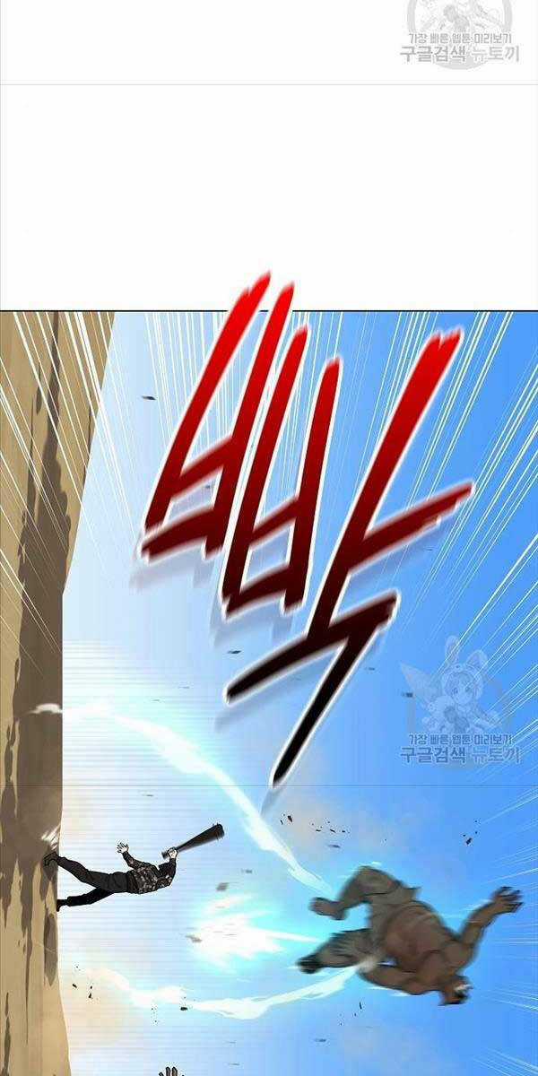 Ma Pháp Sư Hắc Ám Trở Về Để Nhập Ngũ Chapter 20 trang 47