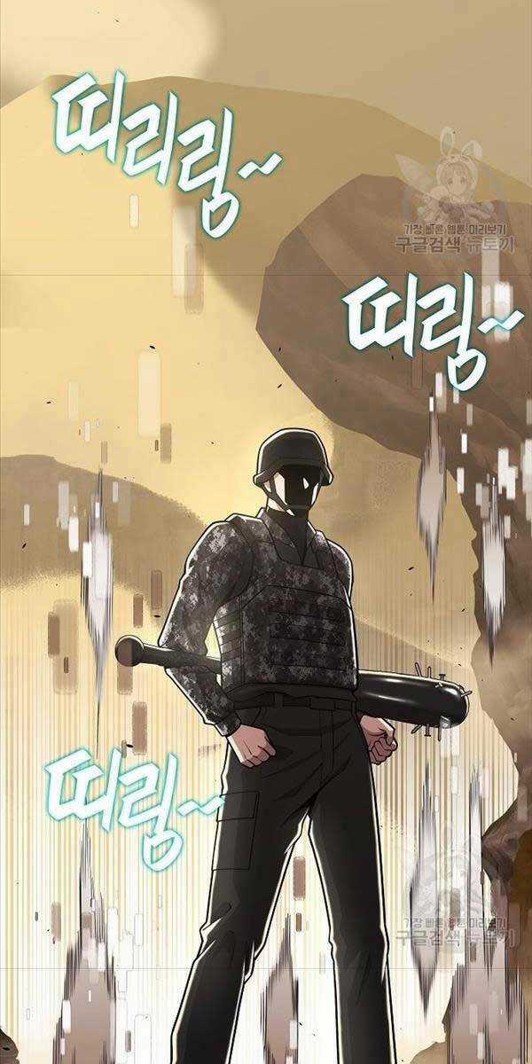 Ma Pháp Sư Hắc Ám Trở Về Để Nhập Ngũ Chapter 20 trang 57