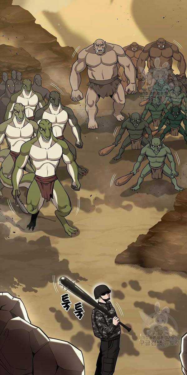 Ma Pháp Sư Hắc Ám Trở Về Để Nhập Ngũ Chapter 20 trang 70