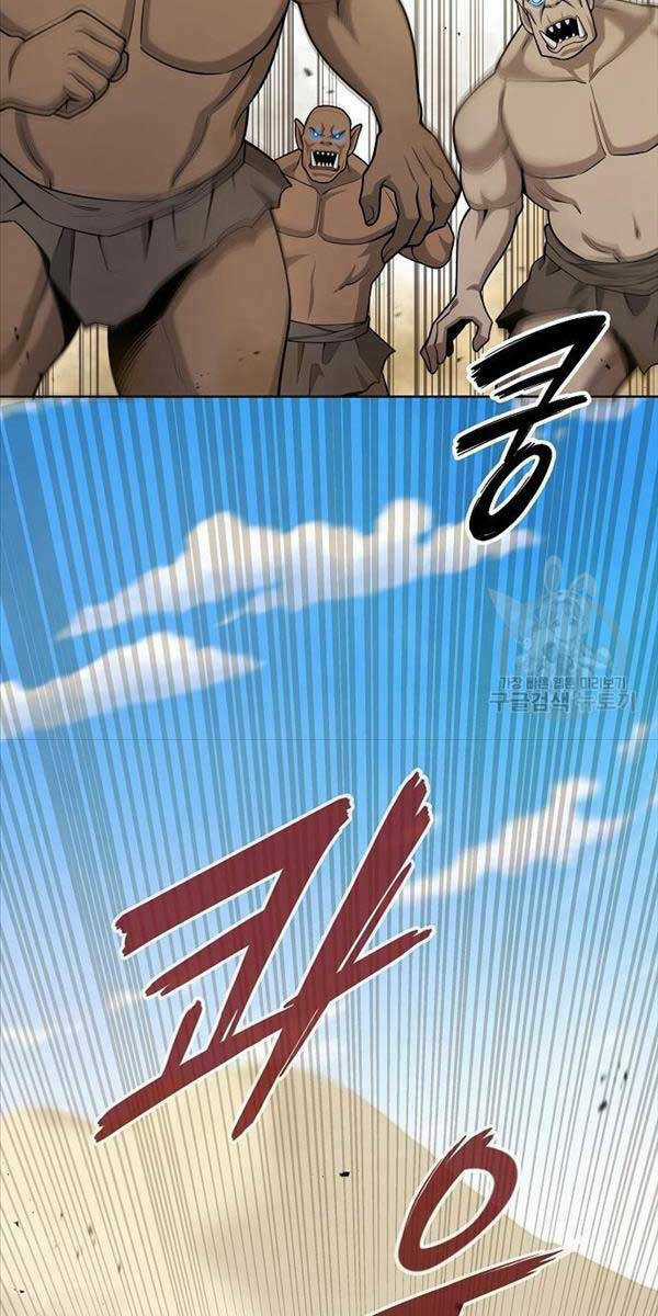 Ma Pháp Sư Hắc Ám Trở Về Để Nhập Ngũ Chapter 20 trang 76