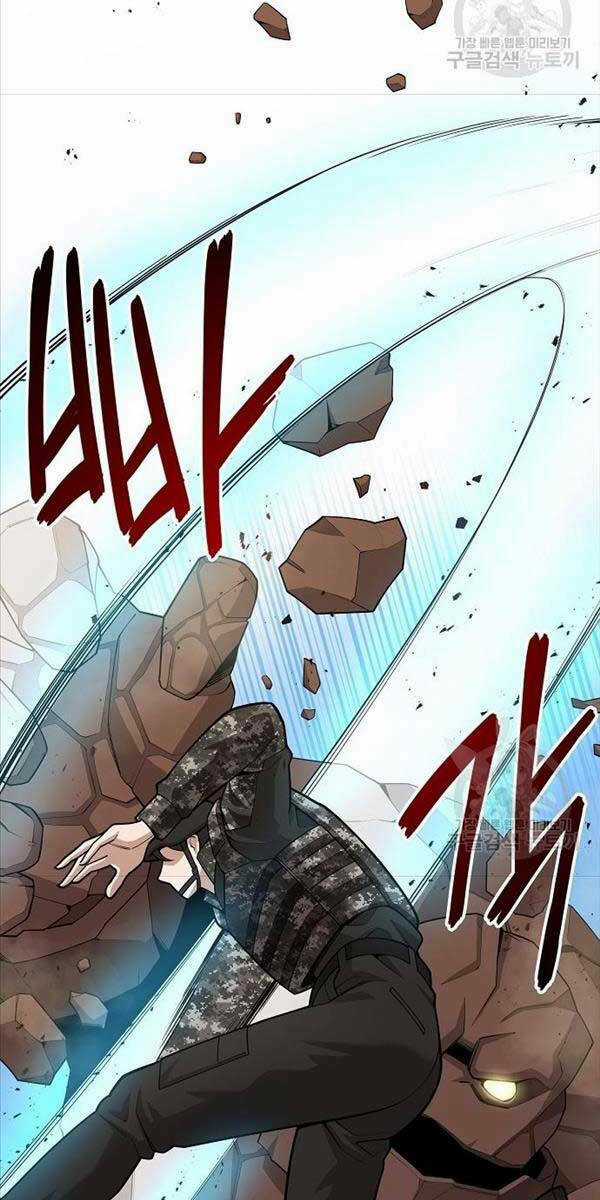 Ma Pháp Sư Hắc Ám Trở Về Để Nhập Ngũ Chapter 20 trang 83