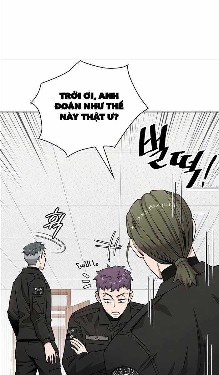 Ma Pháp Sư Hắc Ám Trở Về Để Nhập Ngũ Chapter 21 trang 24