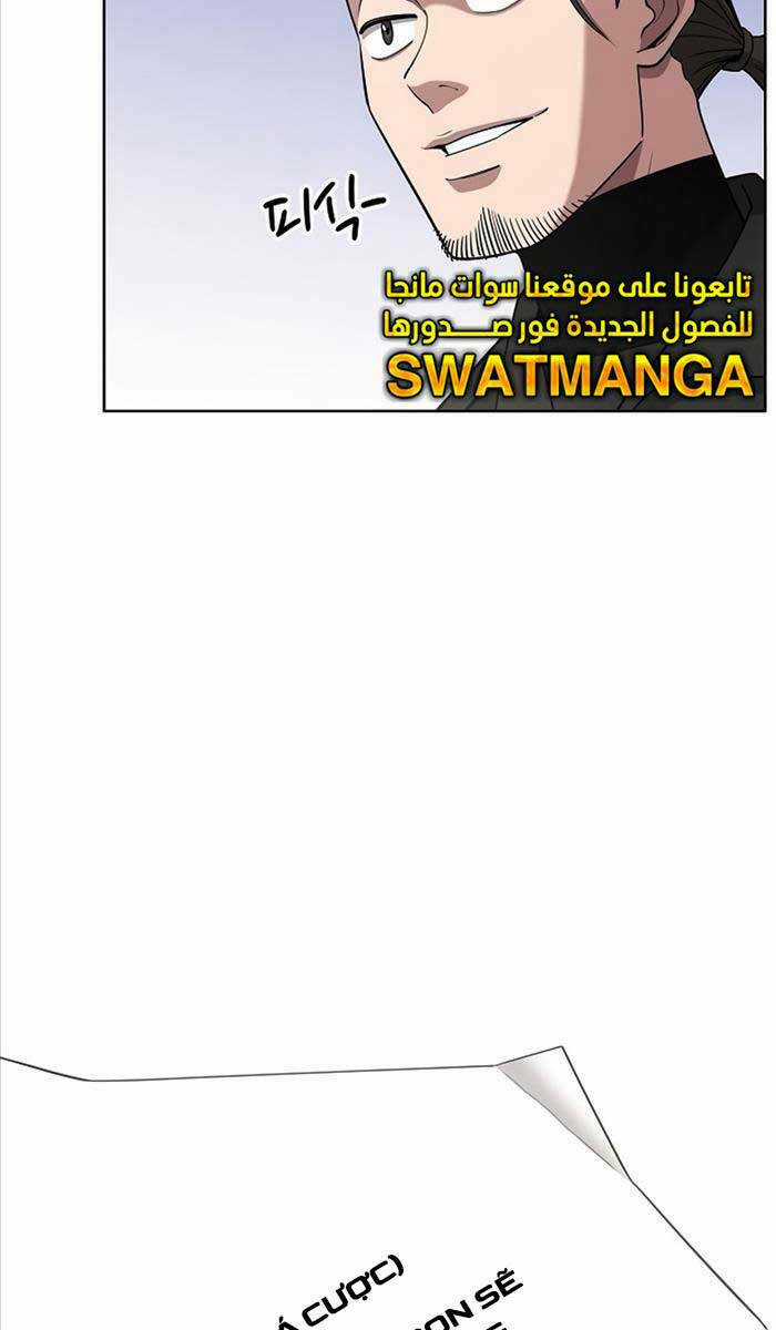 Ma Pháp Sư Hắc Ám Trở Về Để Nhập Ngũ Chapter 21 trang 27