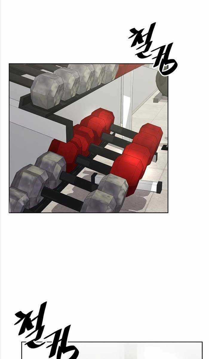 Ma Pháp Sư Hắc Ám Trở Về Để Nhập Ngũ Chapter 21 trang 31