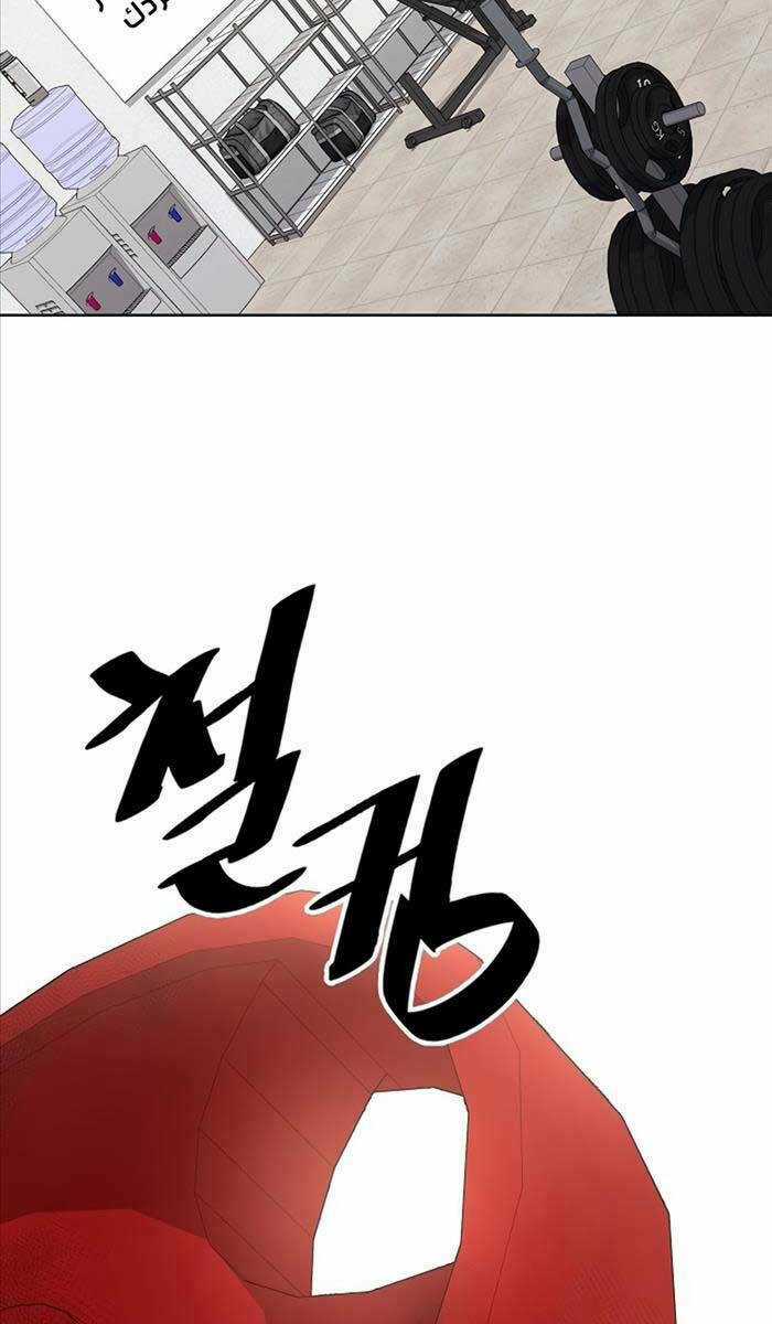 Ma Pháp Sư Hắc Ám Trở Về Để Nhập Ngũ Chapter 21 trang 33