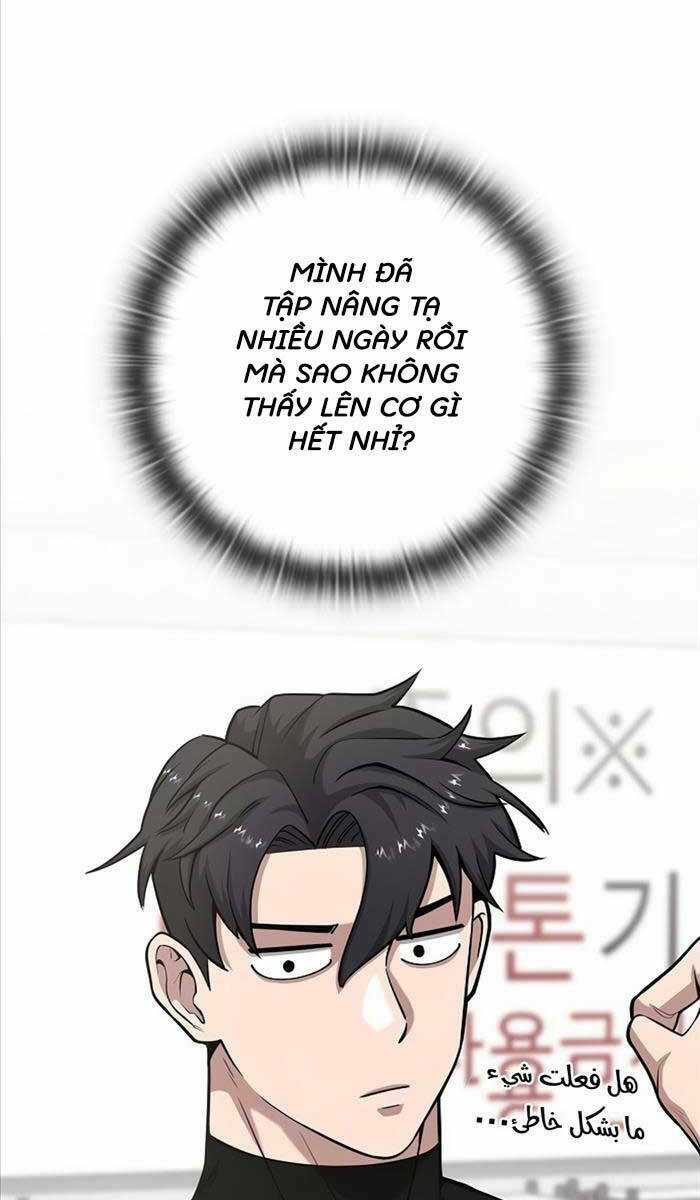 Ma Pháp Sư Hắc Ám Trở Về Để Nhập Ngũ Chapter 21 trang 40