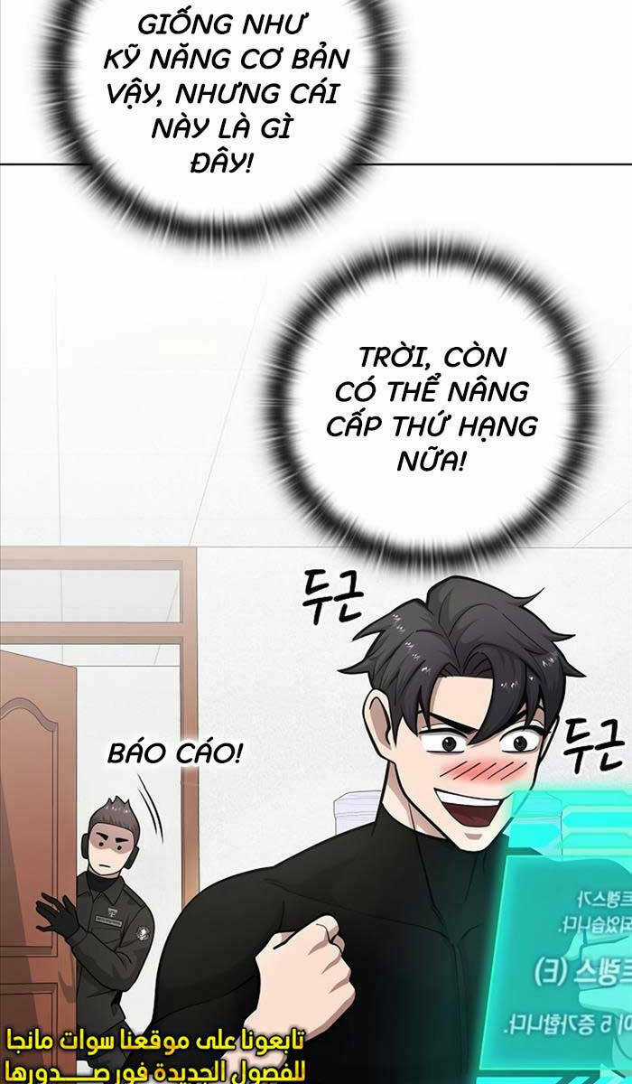 Ma Pháp Sư Hắc Ám Trở Về Để Nhập Ngũ Chapter 21 trang 48