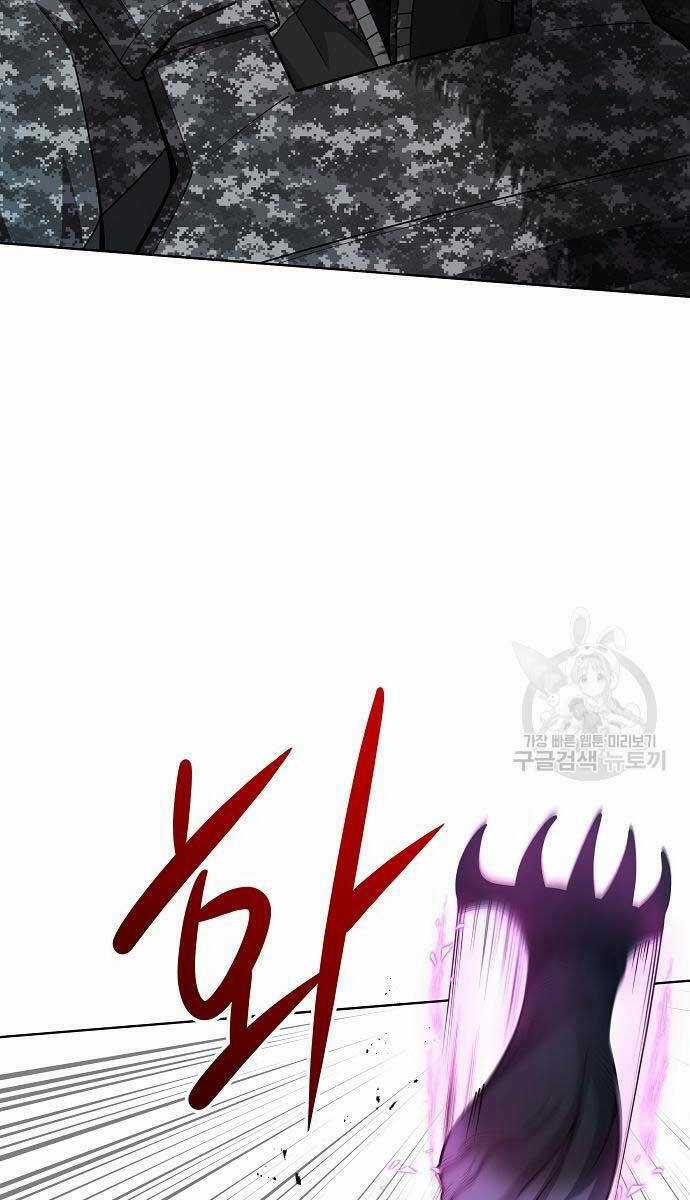 Ma Pháp Sư Hắc Ám Trở Về Để Nhập Ngũ Chapter 22 trang 100