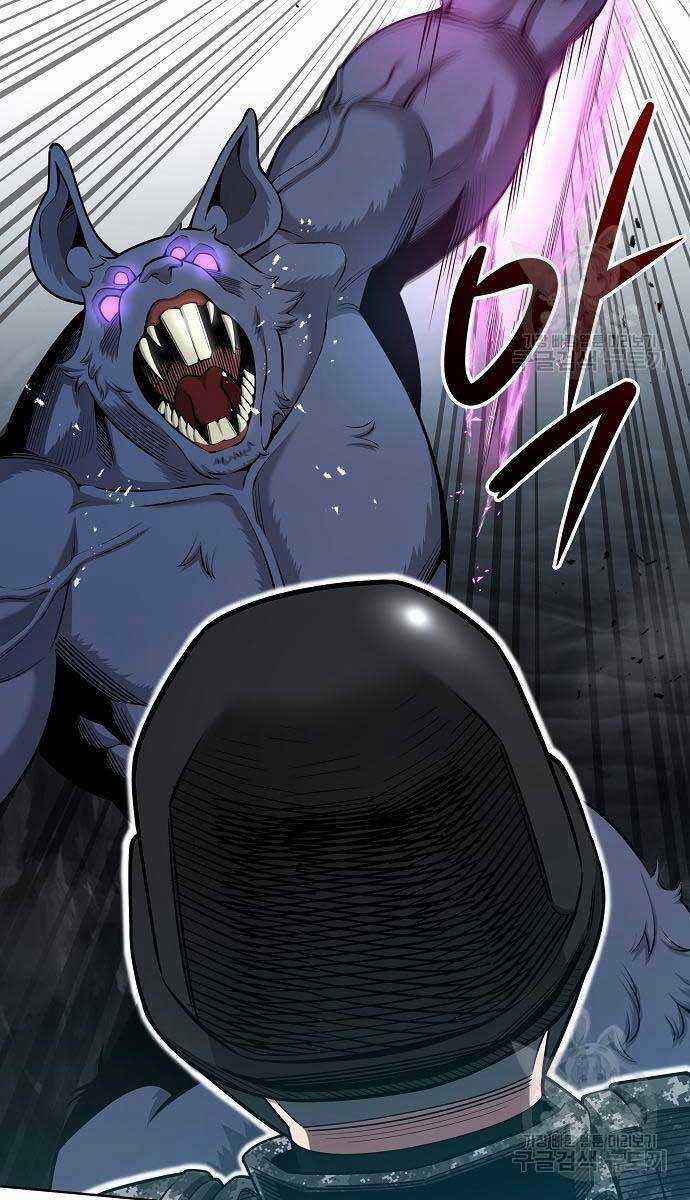 Ma Pháp Sư Hắc Ám Trở Về Để Nhập Ngũ Chapter 22 trang 101