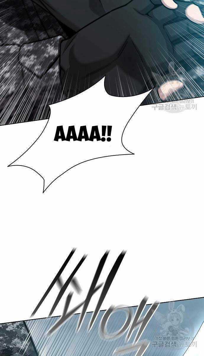 Ma Pháp Sư Hắc Ám Trở Về Để Nhập Ngũ Chapter 22 trang 103