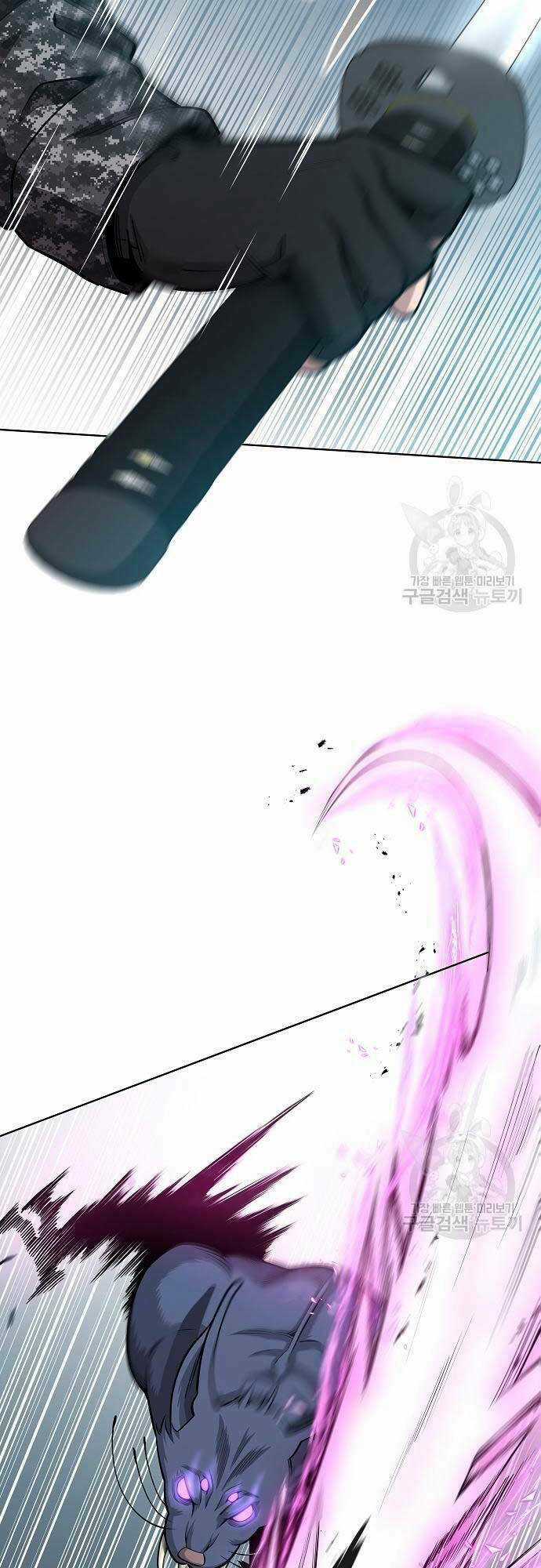 Ma Pháp Sư Hắc Ám Trở Về Để Nhập Ngũ Chapter 22 trang 104