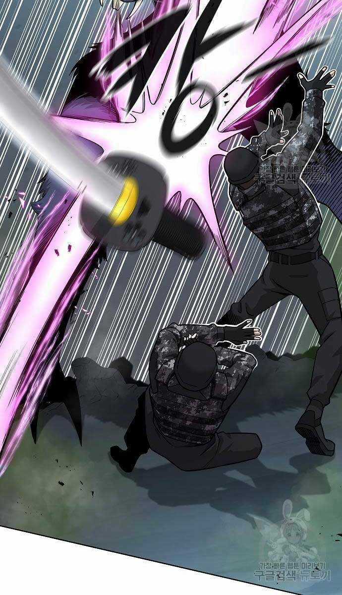 Ma Pháp Sư Hắc Ám Trở Về Để Nhập Ngũ Chapter 22 trang 105