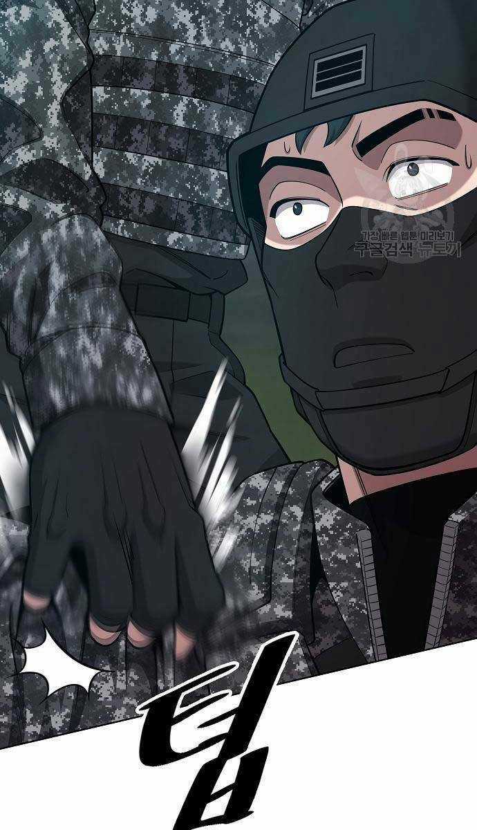 Ma Pháp Sư Hắc Ám Trở Về Để Nhập Ngũ Chapter 22 trang 107