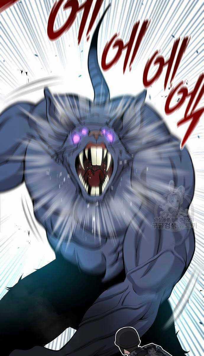 Ma Pháp Sư Hắc Ám Trở Về Để Nhập Ngũ Chapter 22 trang 110