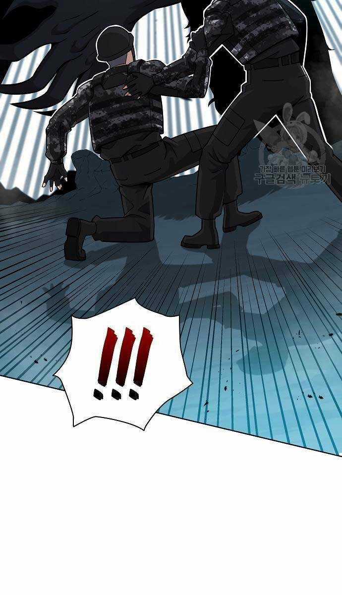 Ma Pháp Sư Hắc Ám Trở Về Để Nhập Ngũ Chapter 22 trang 111