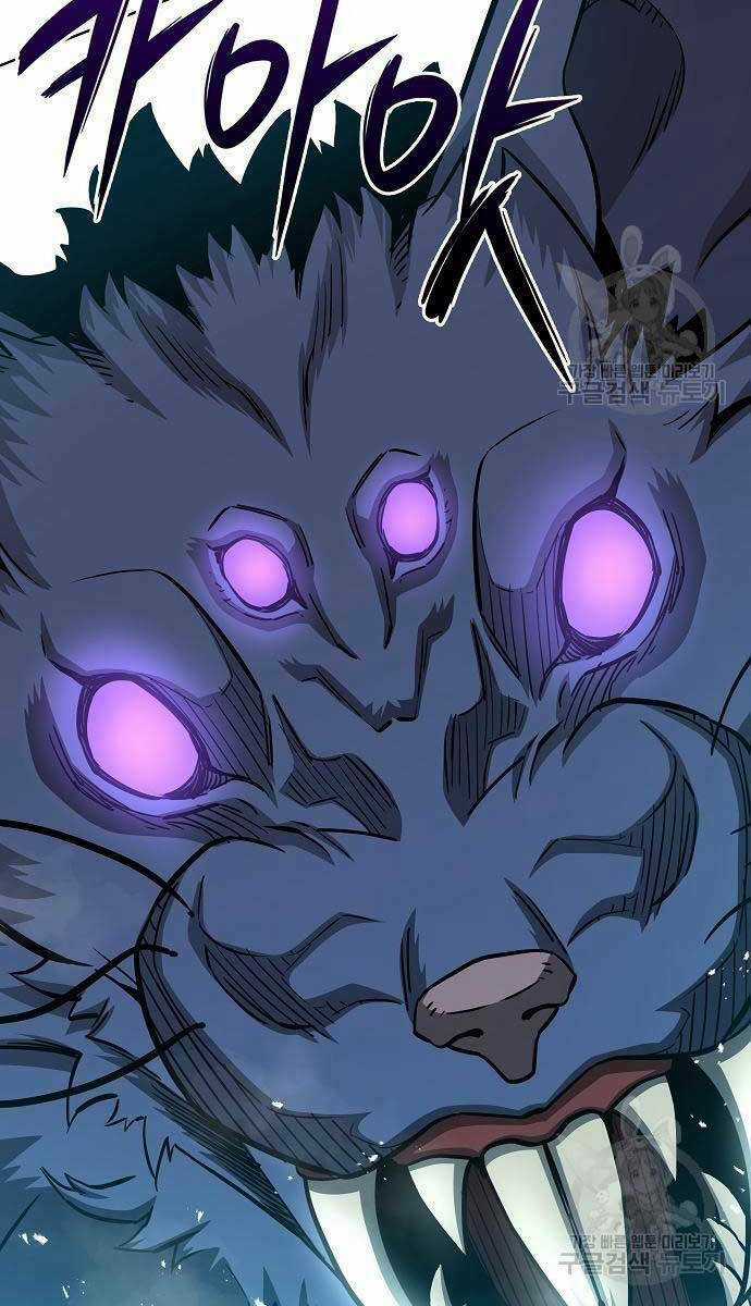 Ma Pháp Sư Hắc Ám Trở Về Để Nhập Ngũ Chapter 22 trang 121