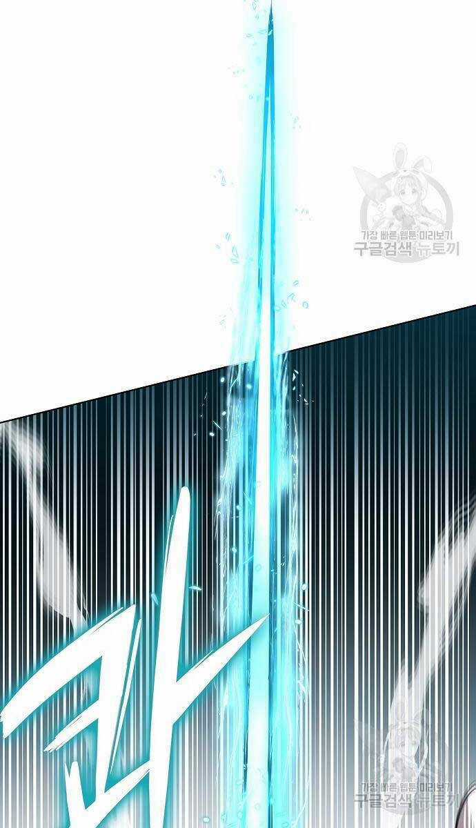 Ma Pháp Sư Hắc Ám Trở Về Để Nhập Ngũ Chapter 22 trang 123