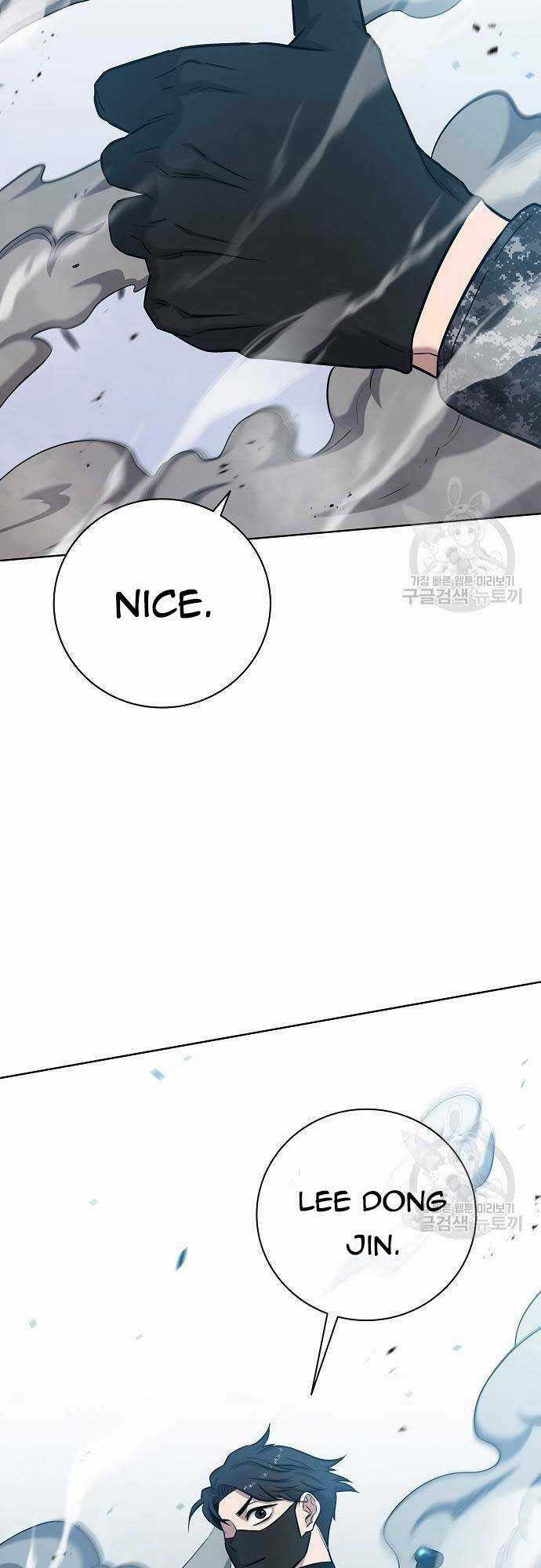 Ma Pháp Sư Hắc Ám Trở Về Để Nhập Ngũ Chapter 22 trang 128