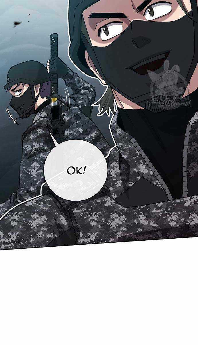 Ma Pháp Sư Hắc Ám Trở Về Để Nhập Ngũ Chapter 22 trang 13