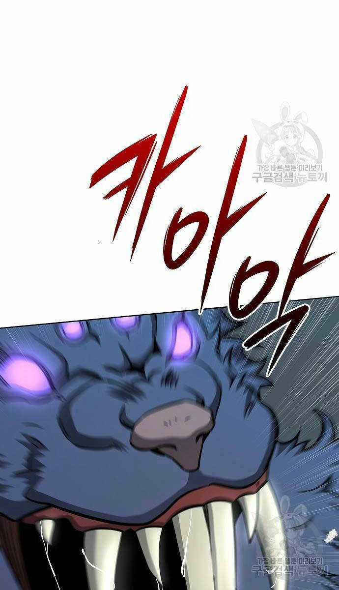 Ma Pháp Sư Hắc Ám Trở Về Để Nhập Ngũ Chapter 22 trang 133